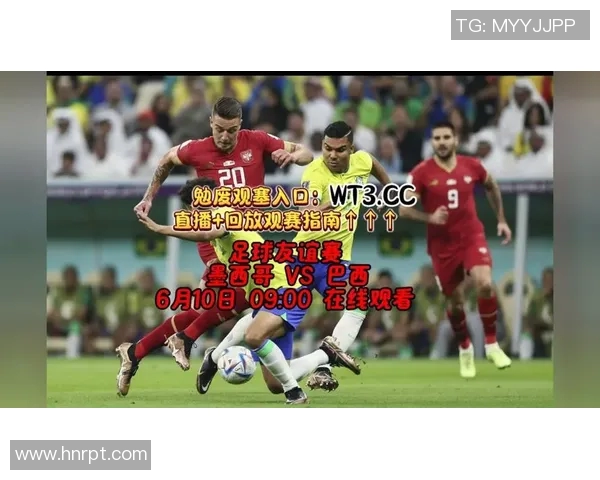 德国对阵墨西哥央视直播时间及观看方式详解