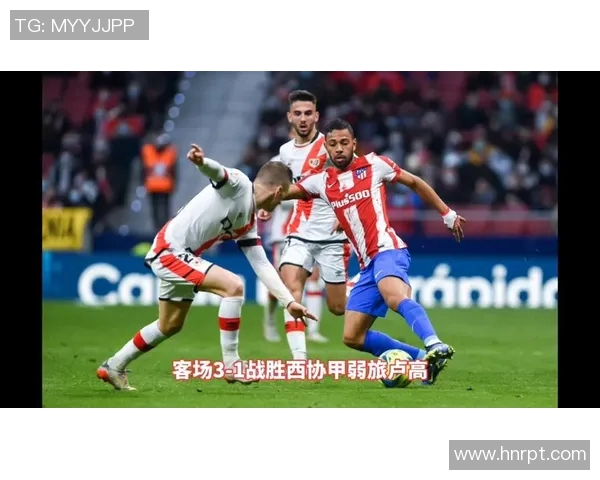 马德里德比：皇马10人大战马竞欧冠巅峰对决酣畅淋漓