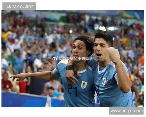 乌拉圭对阵秘鲁央视直播分析及赛前预测全方位解读