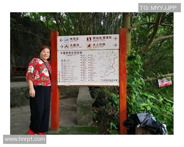 石林地区足球比赛直播平台推荐及使用指南