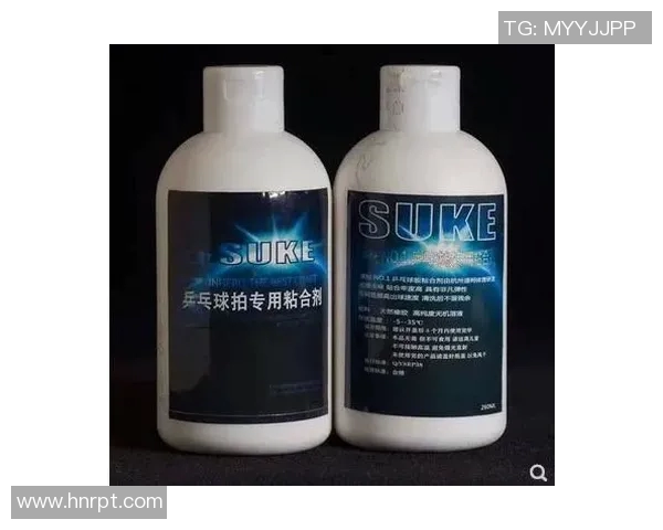 无机胶水 无机胶水