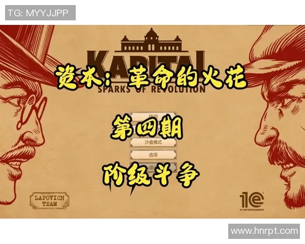 火花vs狂热文字直播 火花vs狂热文字直播