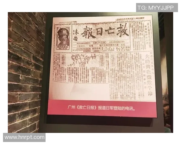 纪念1996年9月11日的重要历史事件与其对当代社会的深远影响 纪念1996年9月11日的重要历史事件与其对当代社会的深远影响