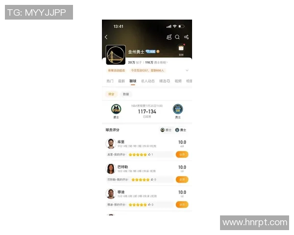 库里三分大赛决赛狂轰20球创历史传奇表现引发球迷热议