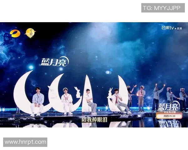 湖南卫视在线直播观看全新节目精彩不断尽在掌握中