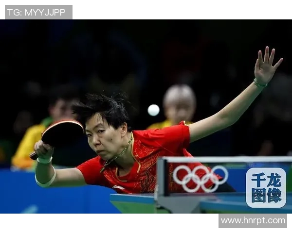 里约奥运乒乓球女单决赛李晓霞对阵福原爱精彩对决回顾