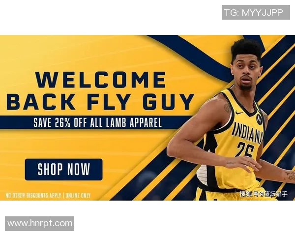 鹈鹕与步行者比赛因故改期球迷期待新赛程安排