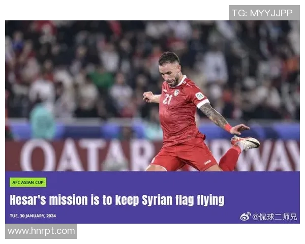 中国与叙利亚足球历史交锋战绩分析及未来展望 中国与叙利亚足球历史交锋战绩分析及未来展望