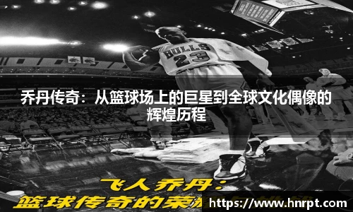 悟空体育平台