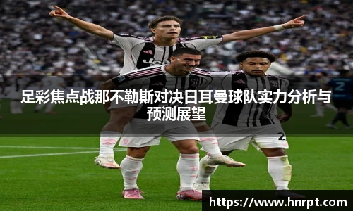 悟空体育登录
