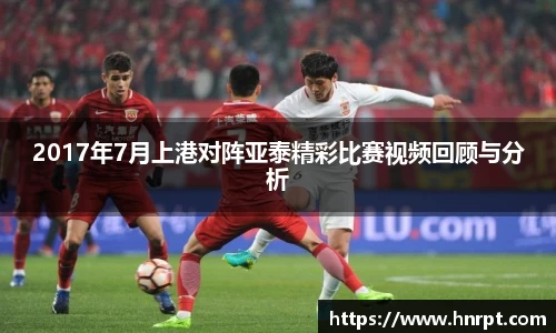 悟空体育登录