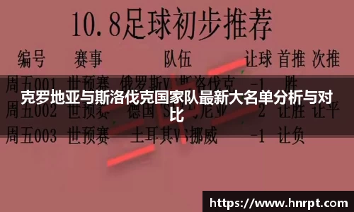 悟空体育平台